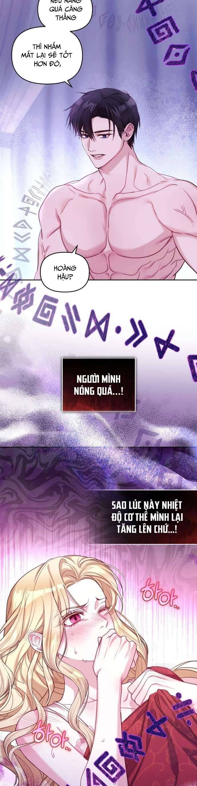 Tuy Là Hoàng Hậu Thay Thế Nhưng Tôi Lại Đánh Mất Đêm Đầu Tiên: Chapter 2