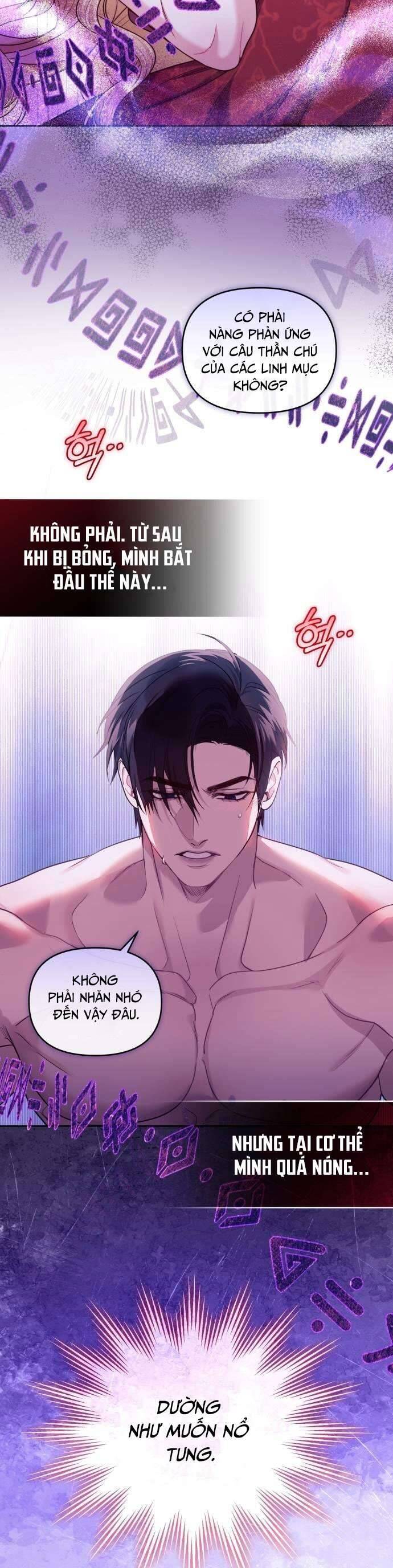 Tuy Là Hoàng Hậu Thay Thế Nhưng Tôi Lại Đánh Mất Đêm Đầu Tiên: Chapter 2