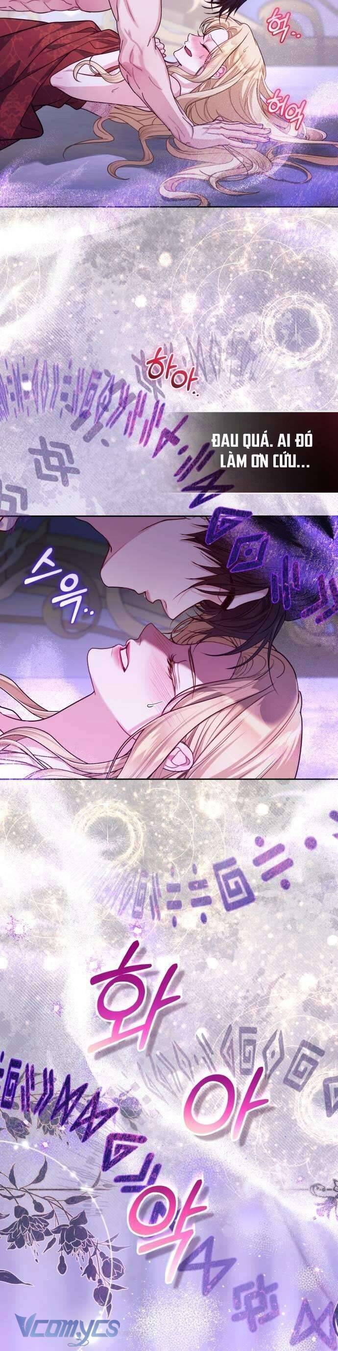 Tuy Là Hoàng Hậu Thay Thế Nhưng Tôi Lại Đánh Mất Đêm Đầu Tiên: Chapter 2