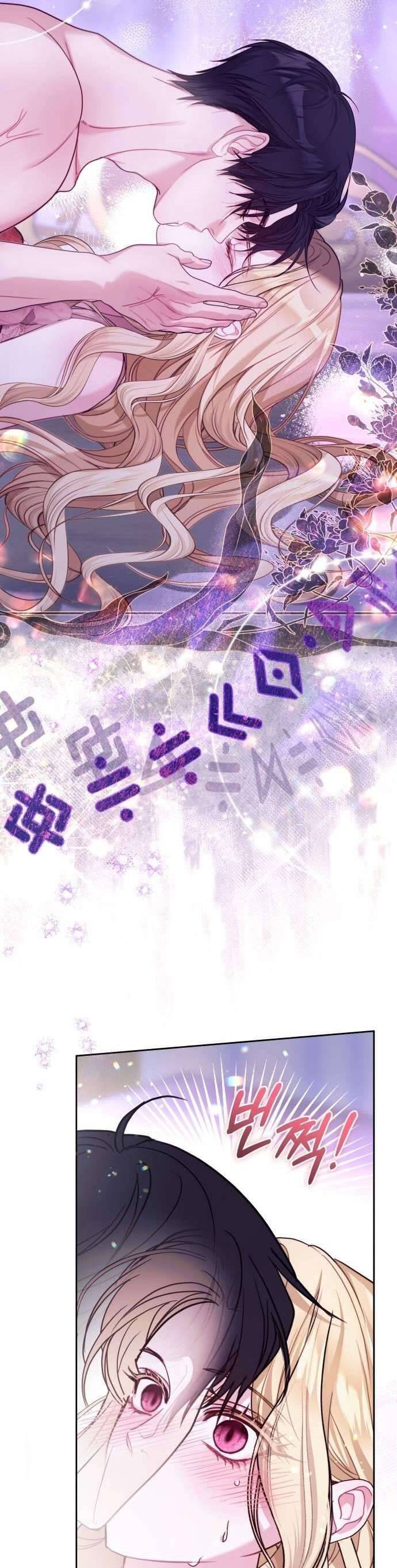 Tuy Là Hoàng Hậu Thay Thế Nhưng Tôi Lại Đánh Mất Đêm Đầu Tiên: Chapter 2