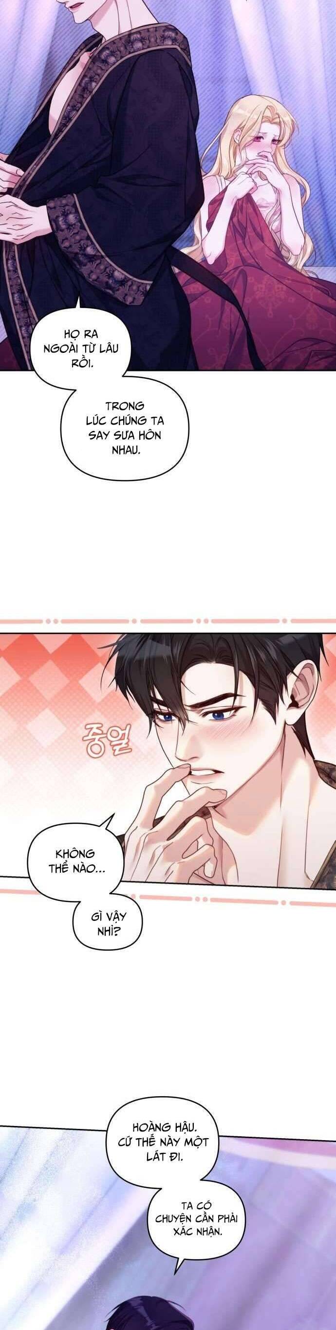 Tuy Là Hoàng Hậu Thay Thế Nhưng Tôi Lại Đánh Mất Đêm Đầu Tiên: Chapter 2