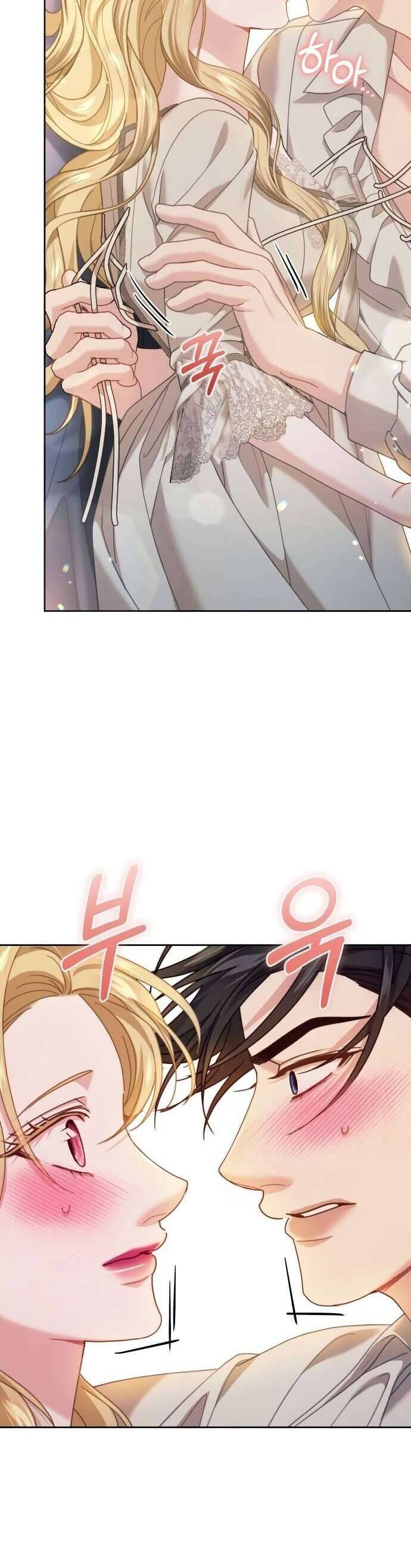 Tuy Là Hoàng Hậu Thay Thế Nhưng Tôi Lại Đánh Mất Đêm Đầu Tiên: Chapter 20