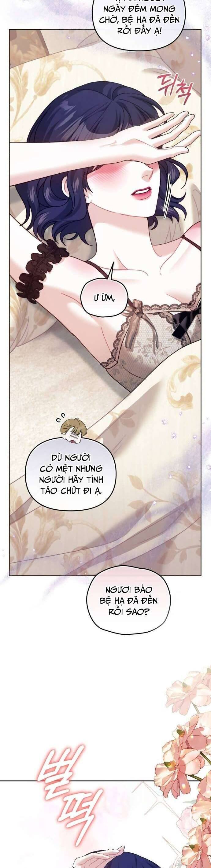 Tuy Là Hoàng Hậu Thay Thế Nhưng Tôi Lại Đánh Mất Đêm Đầu Tiên: Chapter 20