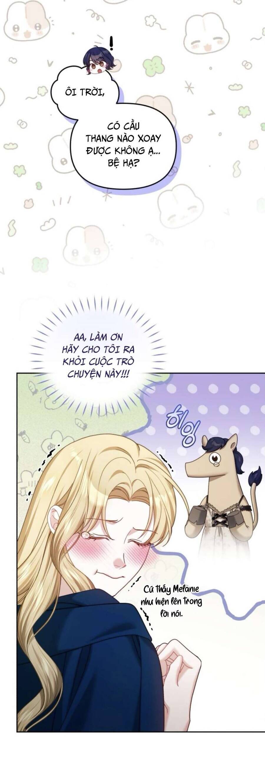 Tuy Là Hoàng Hậu Thay Thế Nhưng Tôi Lại Đánh Mất Đêm Đầu Tiên: Chapter 21