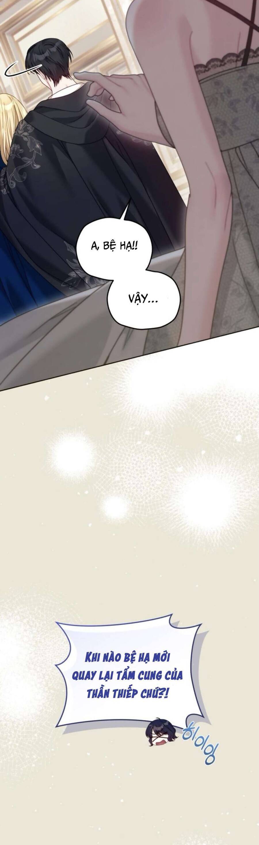 Tuy Là Hoàng Hậu Thay Thế Nhưng Tôi Lại Đánh Mất Đêm Đầu Tiên: Chapter 21