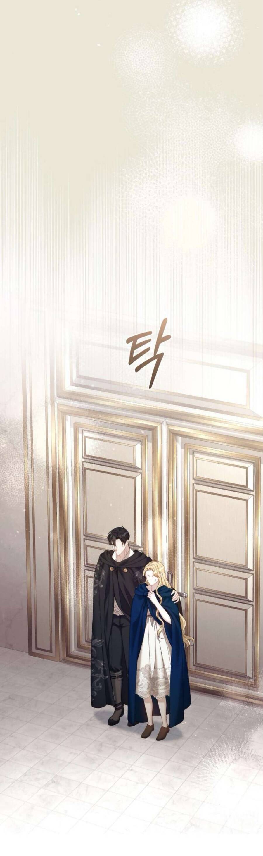 Tuy Là Hoàng Hậu Thay Thế Nhưng Tôi Lại Đánh Mất Đêm Đầu Tiên: Chapter 21