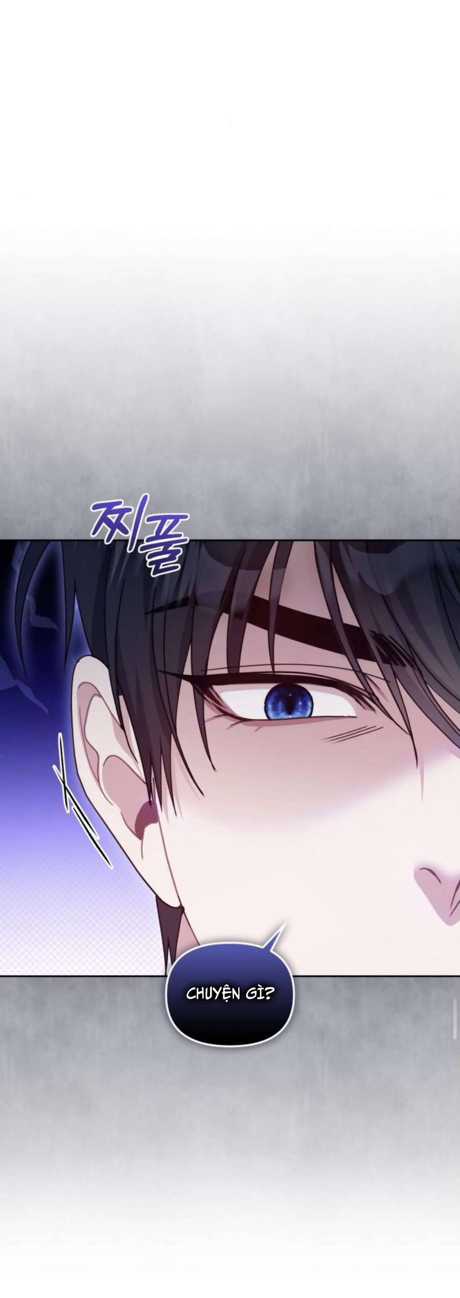 Tuy Là Hoàng Hậu Thay Thế Nhưng Tôi Lại Đánh Mất Đêm Đầu Tiên: Chapter 21