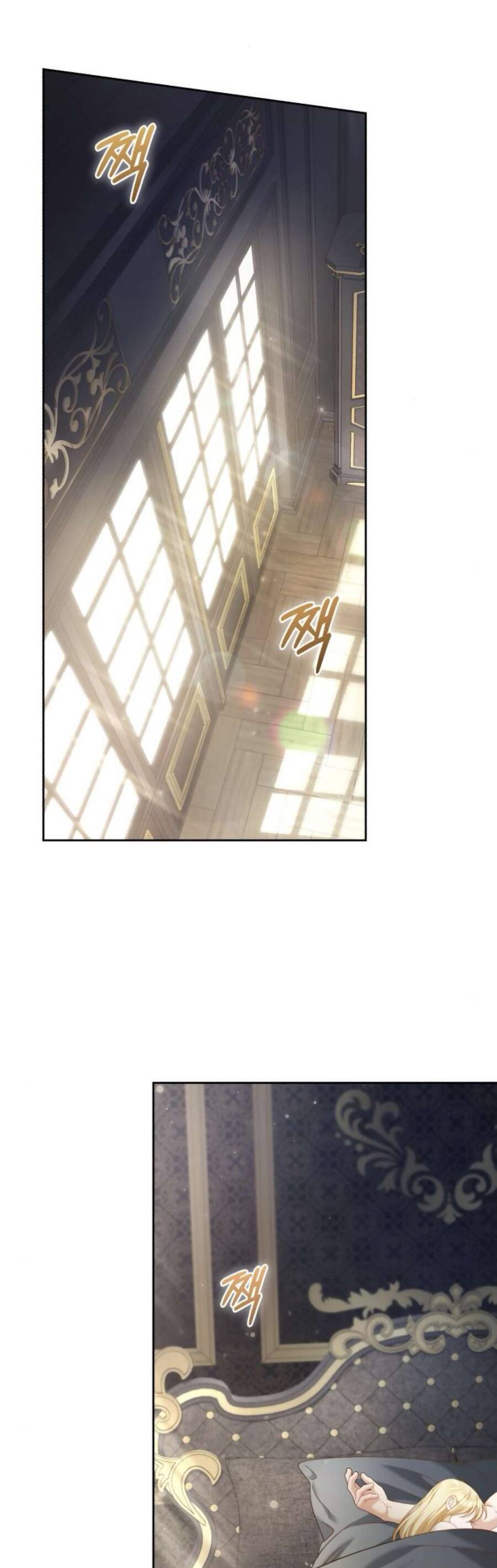 Tuy Là Hoàng Hậu Thay Thế Nhưng Tôi Lại Đánh Mất Đêm Đầu Tiên: Chapter 21