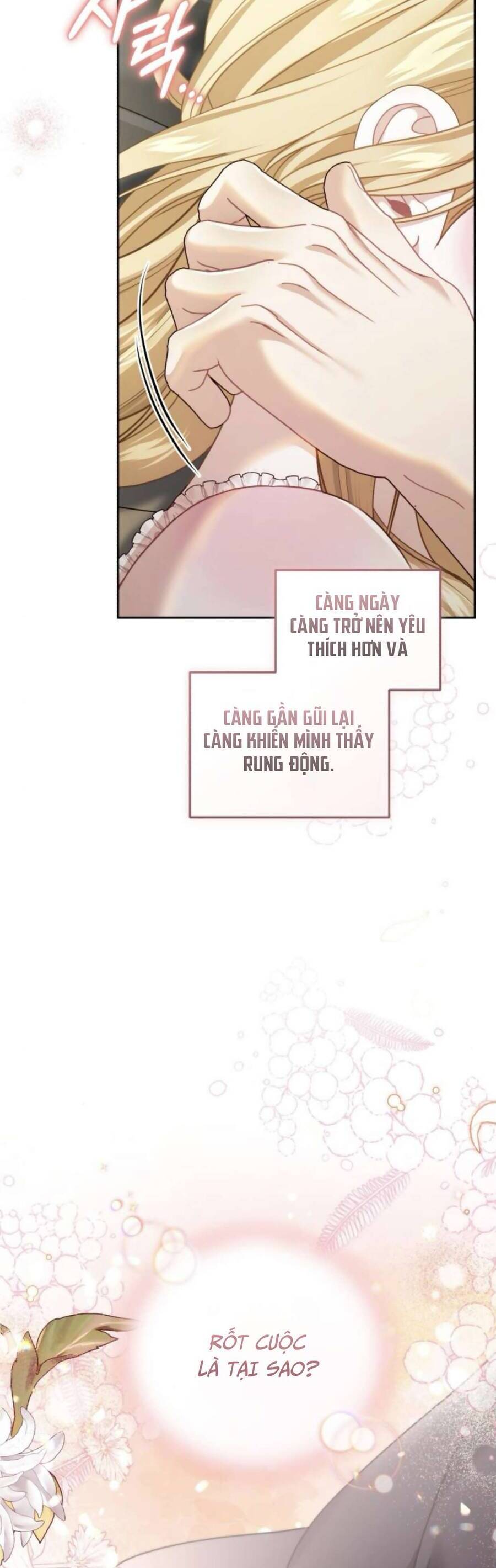 Tuy Là Hoàng Hậu Thay Thế Nhưng Tôi Lại Đánh Mất Đêm Đầu Tiên: Chapter 21
