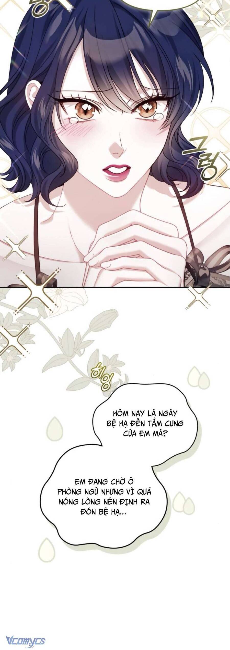 Tuy Là Hoàng Hậu Thay Thế Nhưng Tôi Lại Đánh Mất Đêm Đầu Tiên: Chapter 21