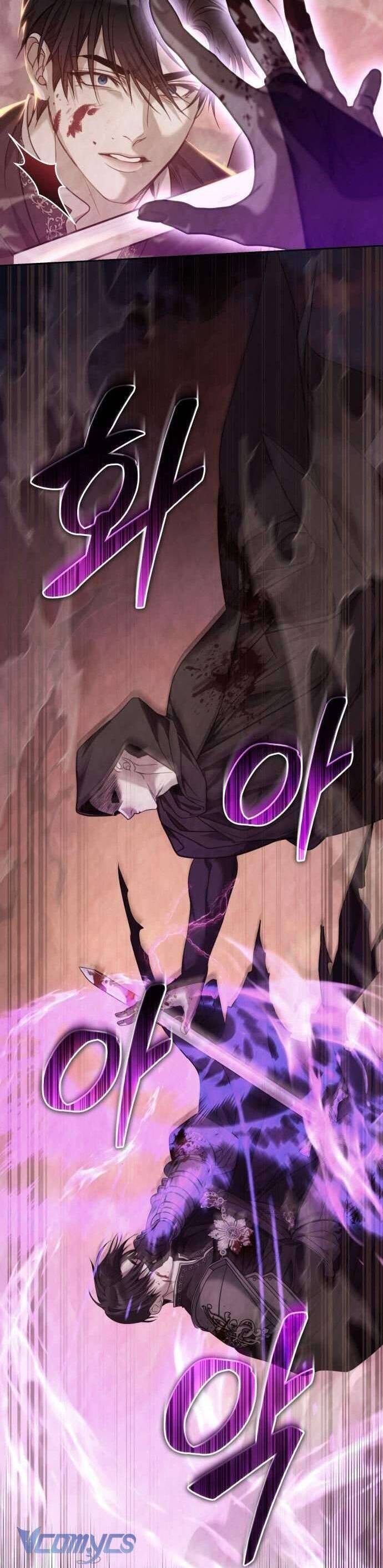Tuy Là Hoàng Hậu Thay Thế Nhưng Tôi Lại Đánh Mất Đêm Đầu Tiên: Chapter 3