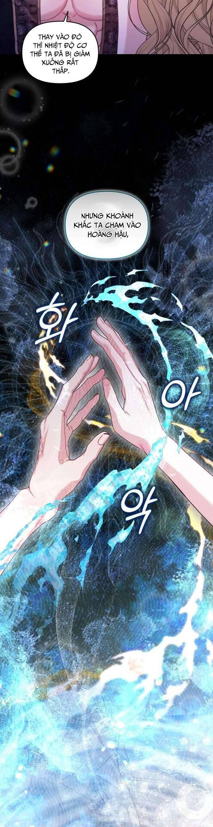 Tuy Là Hoàng Hậu Thay Thế Nhưng Tôi Lại Đánh Mất Đêm Đầu Tiên: Chapter 3