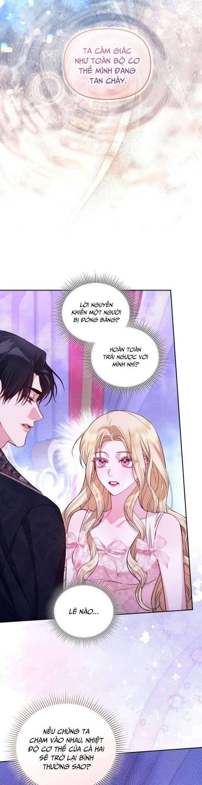 Tuy Là Hoàng Hậu Thay Thế Nhưng Tôi Lại Đánh Mất Đêm Đầu Tiên: Chapter 3