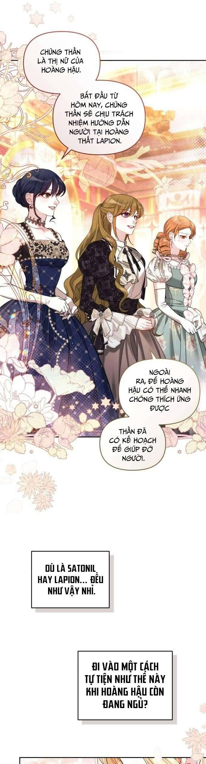 Tuy Là Hoàng Hậu Thay Thế Nhưng Tôi Lại Đánh Mất Đêm Đầu Tiên: Chapter 3