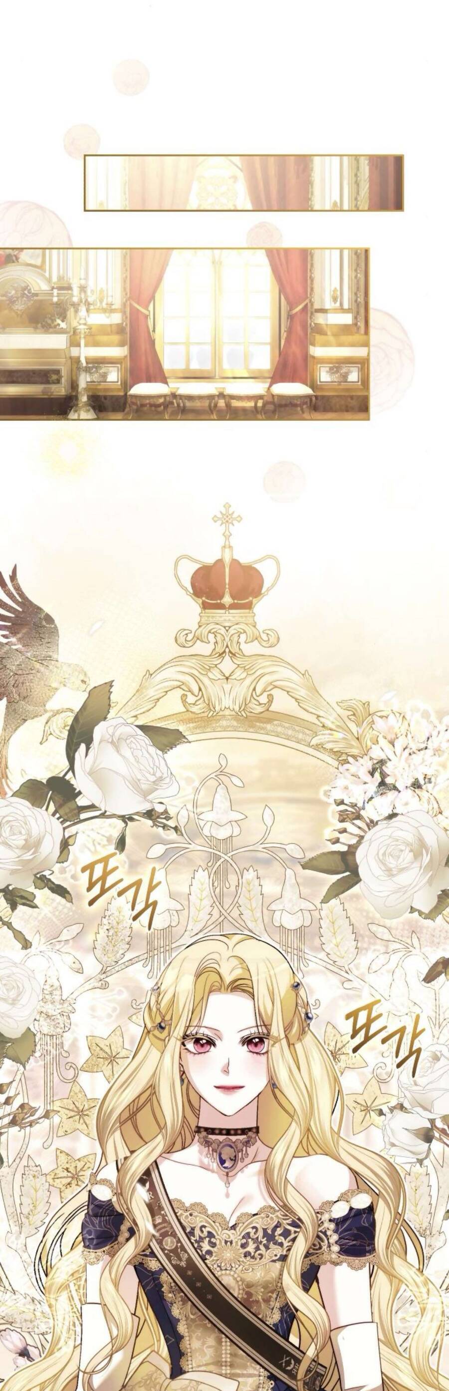 Tuy Là Hoàng Hậu Thay Thế Nhưng Tôi Lại Đánh Mất Đêm Đầu Tiên: Chapter 4