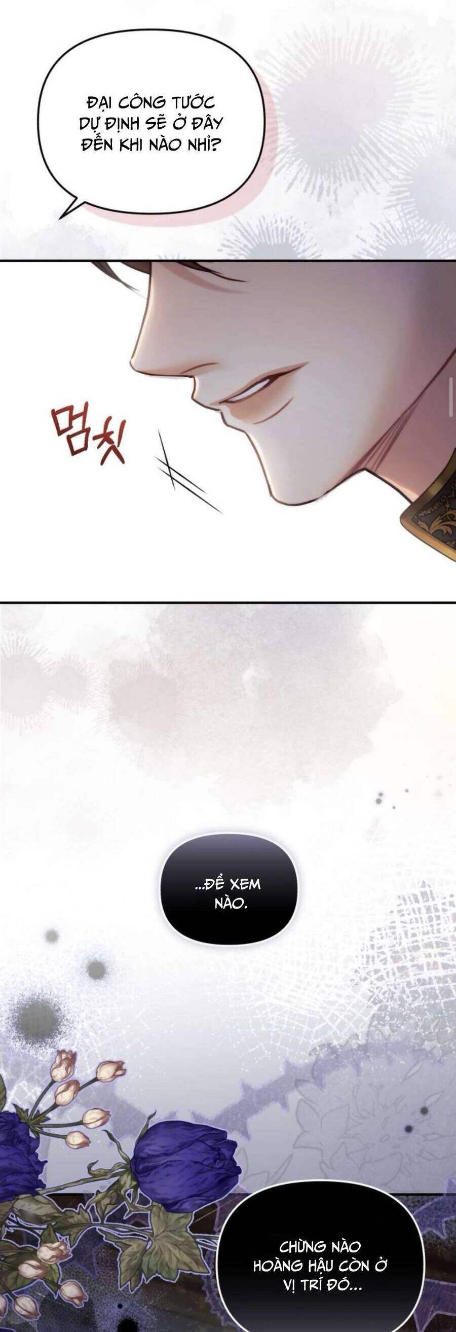 Tuy Là Hoàng Hậu Thay Thế Nhưng Tôi Lại Đánh Mất Đêm Đầu Tiên: Chapter 5