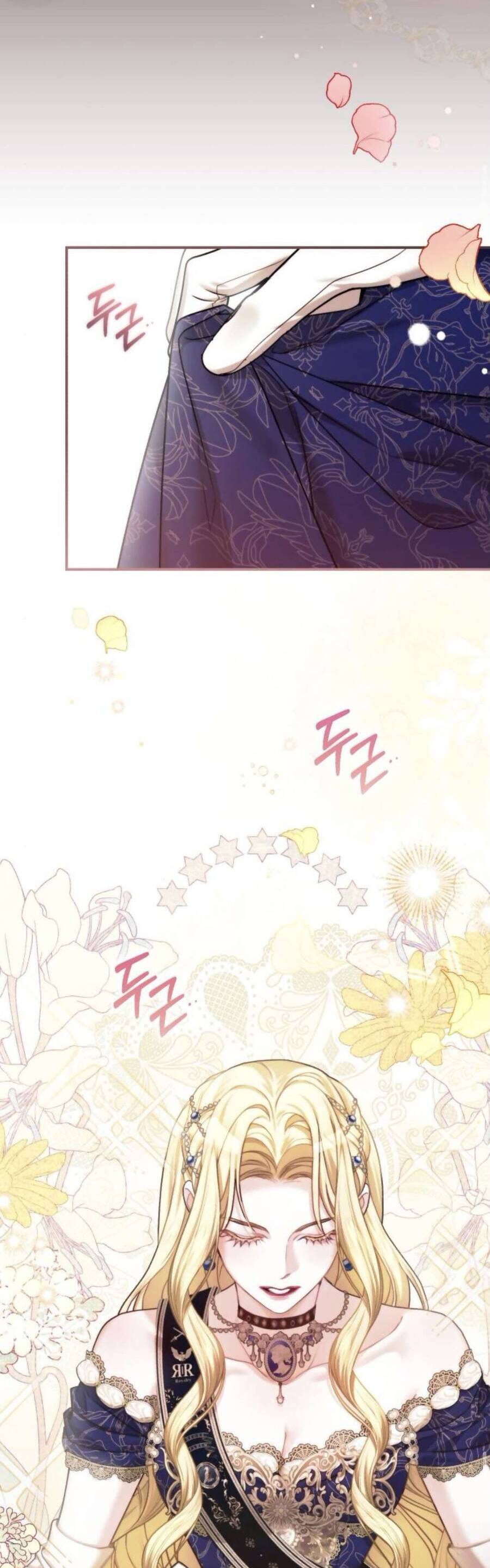 Tuy Là Hoàng Hậu Thay Thế Nhưng Tôi Lại Đánh Mất Đêm Đầu Tiên: Chapter 5