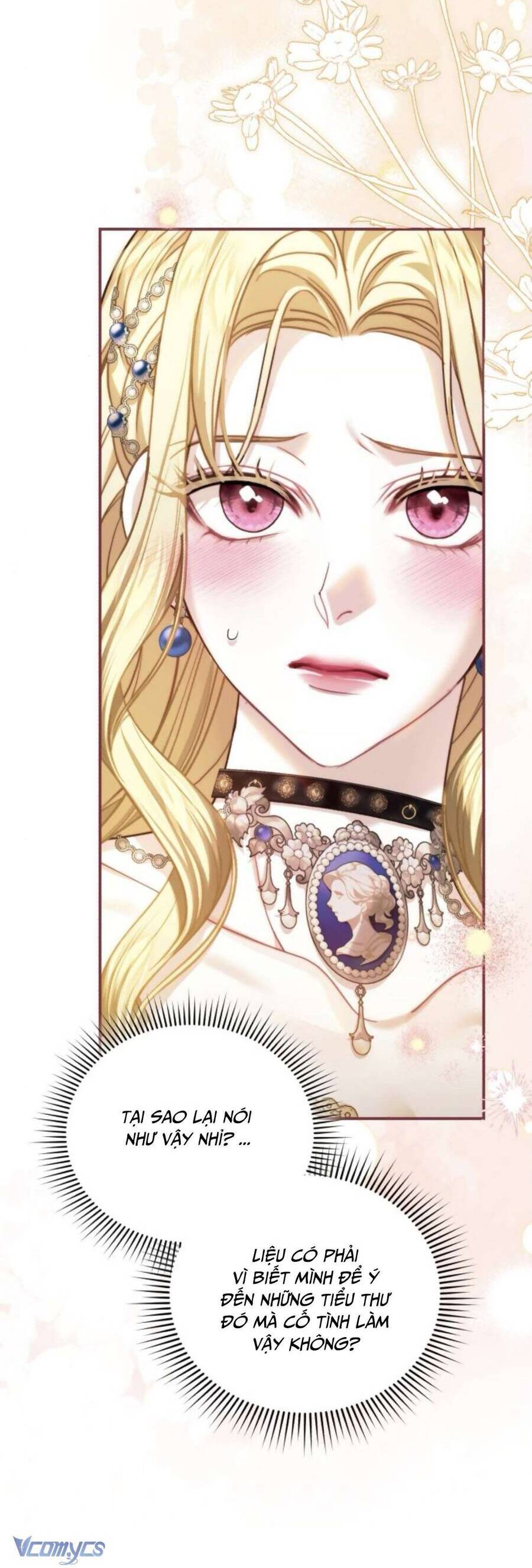 Tuy Là Hoàng Hậu Thay Thế Nhưng Tôi Lại Đánh Mất Đêm Đầu Tiên: Chapter 5