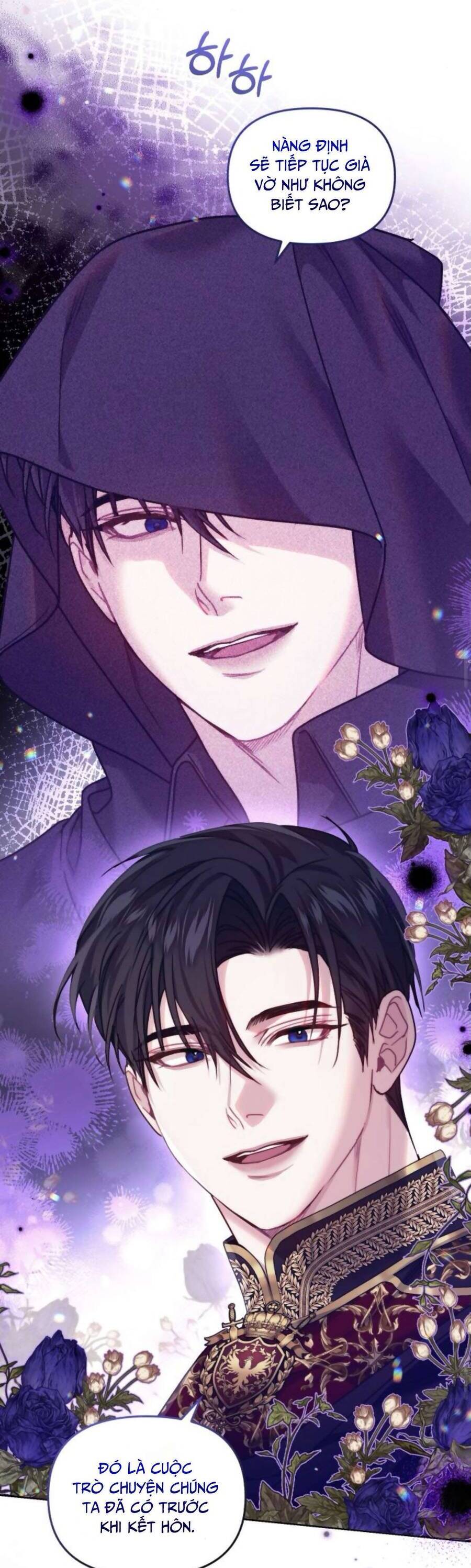 Tuy Là Hoàng Hậu Thay Thế Nhưng Tôi Lại Đánh Mất Đêm Đầu Tiên: Chapter 5