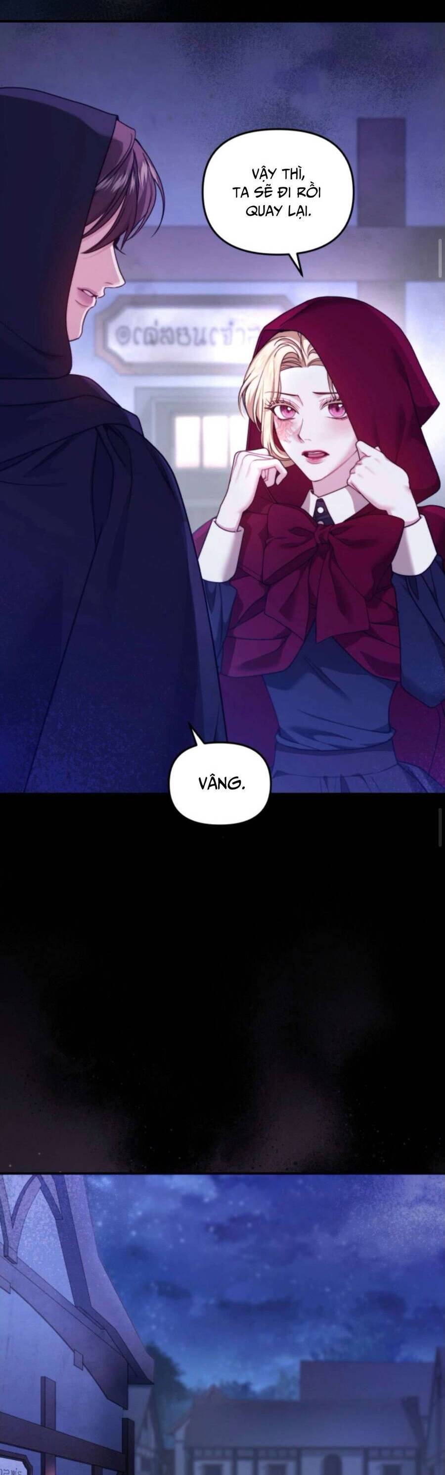 Tuy Là Hoàng Hậu Thay Thế Nhưng Tôi Lại Đánh Mất Đêm Đầu Tiên: Chapter 6