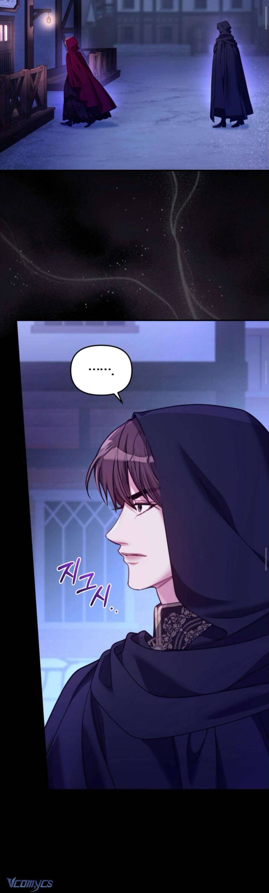 Tuy Là Hoàng Hậu Thay Thế Nhưng Tôi Lại Đánh Mất Đêm Đầu Tiên: Chapter 6