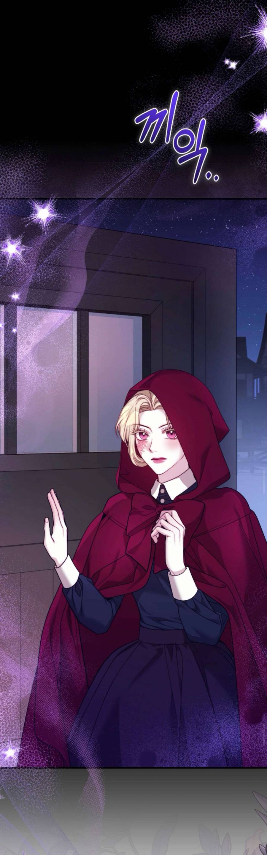 Tuy Là Hoàng Hậu Thay Thế Nhưng Tôi Lại Đánh Mất Đêm Đầu Tiên: Chapter 6