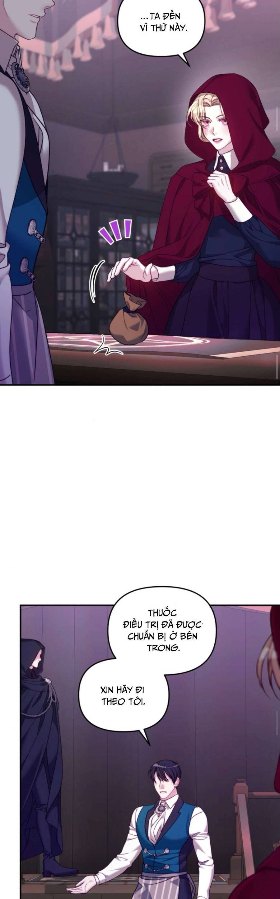 Tuy Là Hoàng Hậu Thay Thế Nhưng Tôi Lại Đánh Mất Đêm Đầu Tiên: Chapter 6