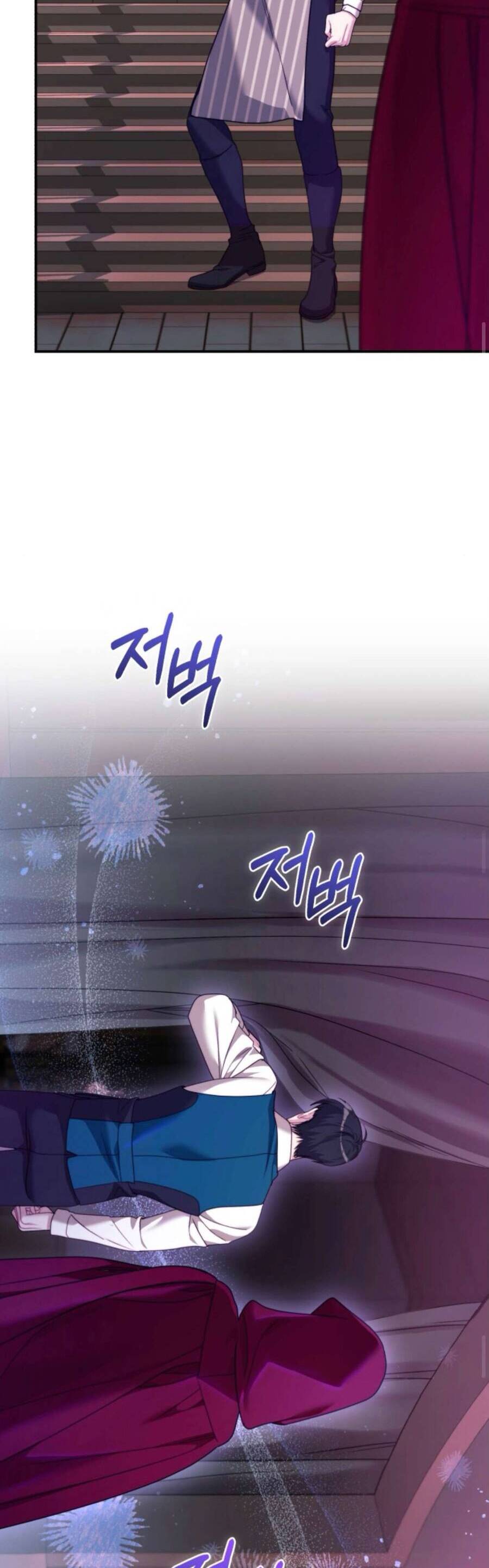 Tuy Là Hoàng Hậu Thay Thế Nhưng Tôi Lại Đánh Mất Đêm Đầu Tiên: Chapter 6