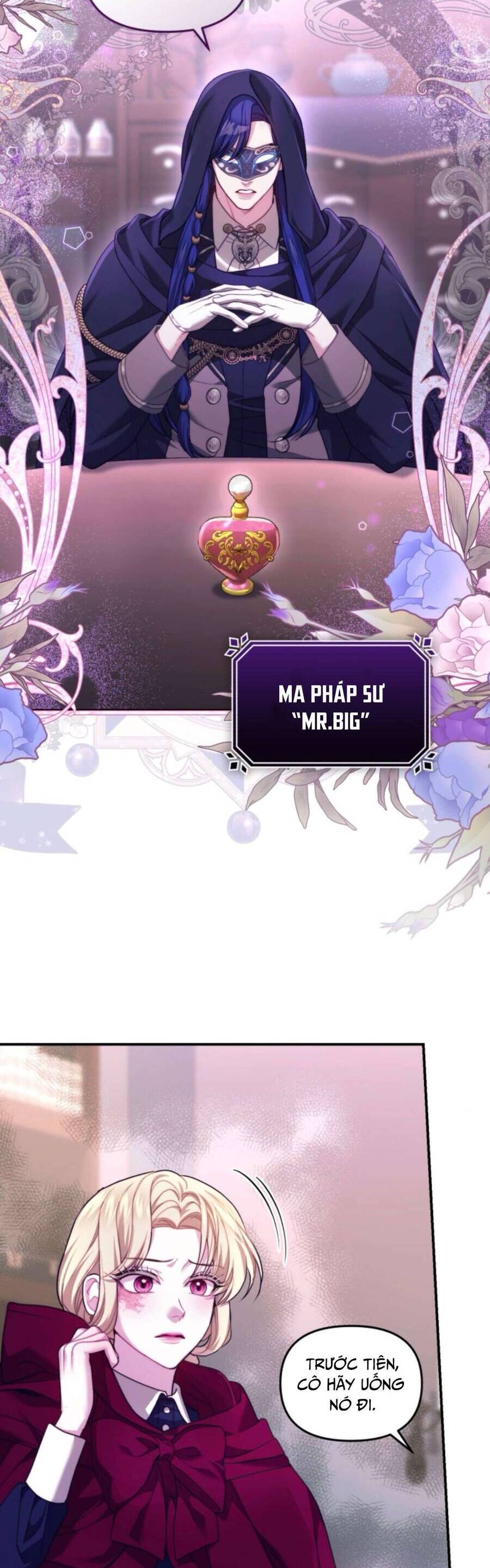 Tuy Là Hoàng Hậu Thay Thế Nhưng Tôi Lại Đánh Mất Đêm Đầu Tiên: Chapter 6