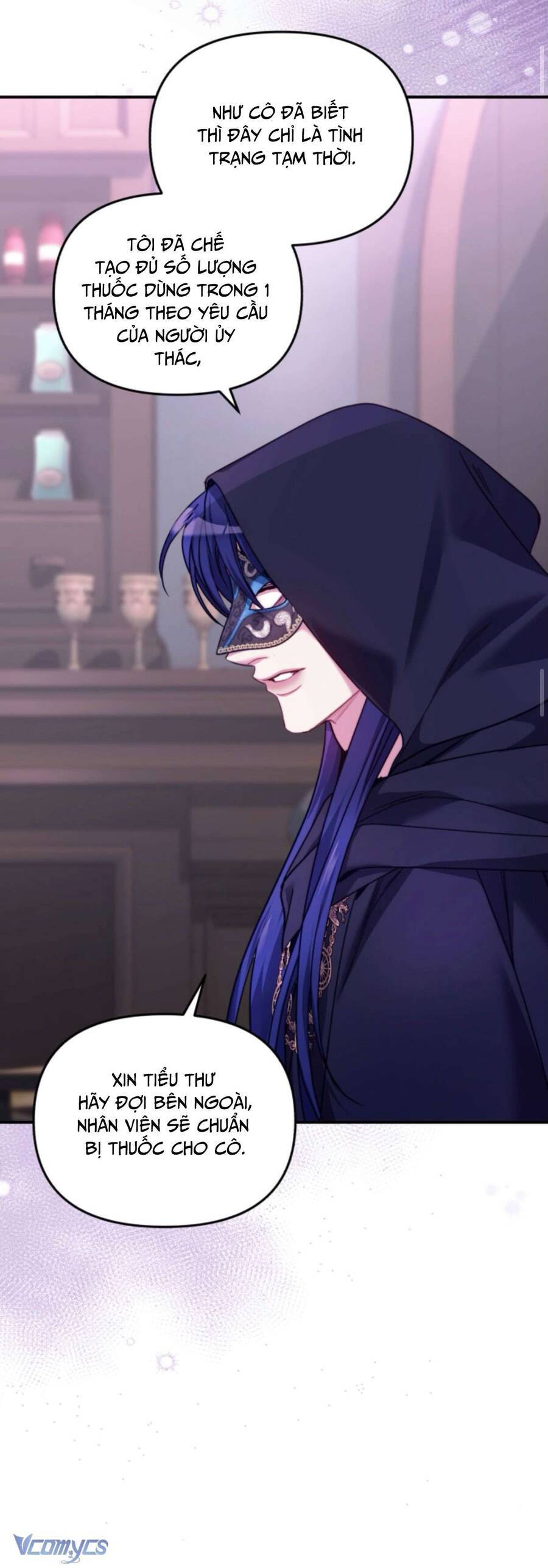 Tuy Là Hoàng Hậu Thay Thế Nhưng Tôi Lại Đánh Mất Đêm Đầu Tiên: Chapter 6