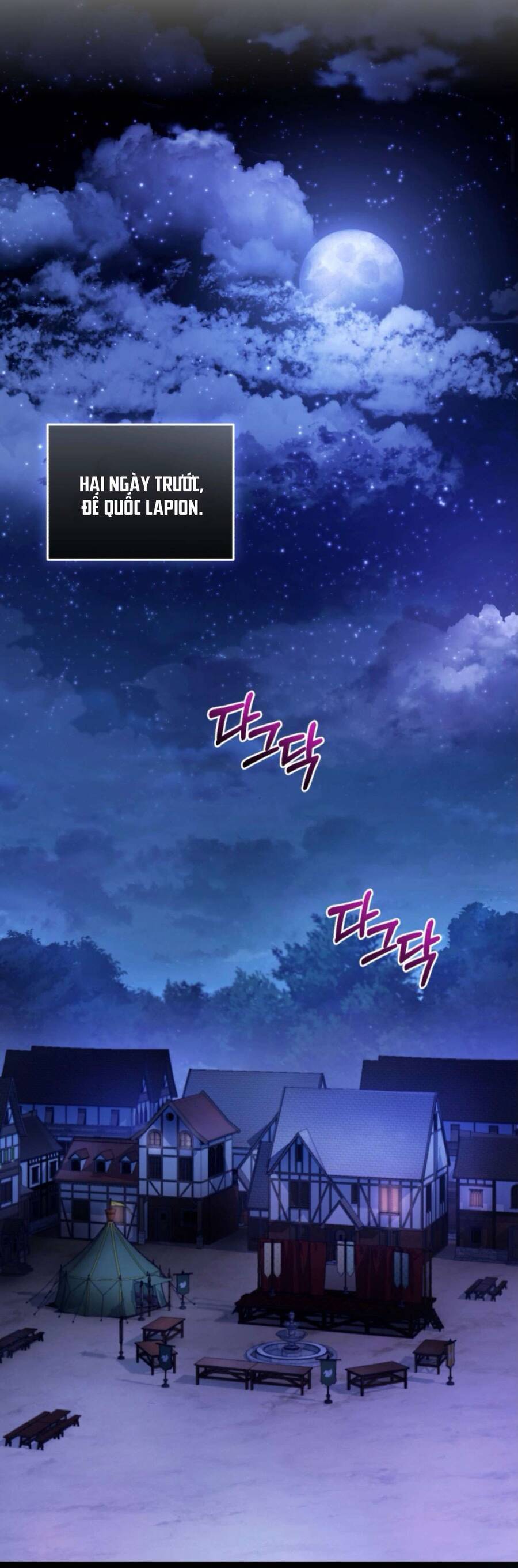 Tuy Là Hoàng Hậu Thay Thế Nhưng Tôi Lại Đánh Mất Đêm Đầu Tiên: Chapter 6