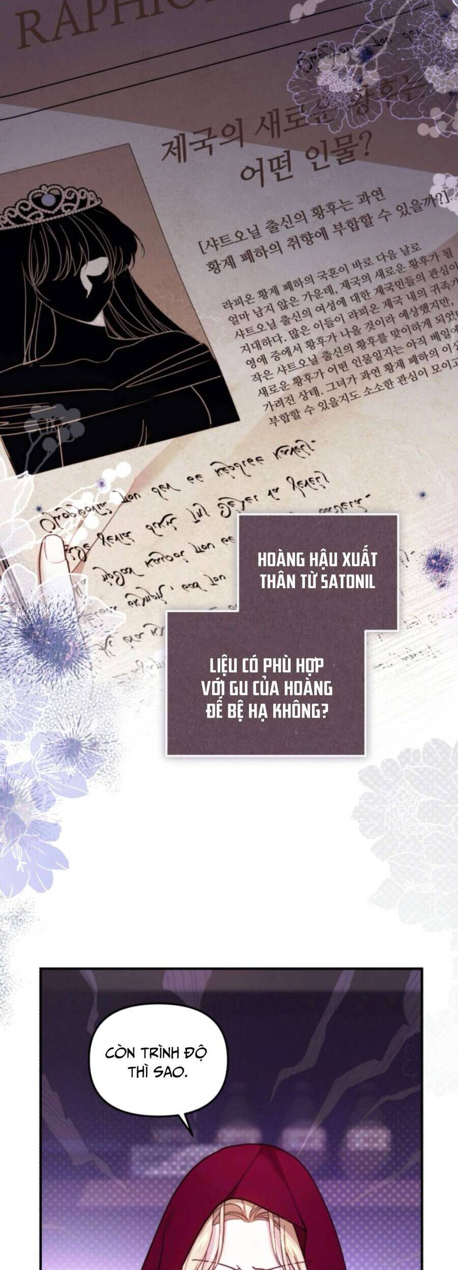 Tuy Là Hoàng Hậu Thay Thế Nhưng Tôi Lại Đánh Mất Đêm Đầu Tiên: Chapter 6