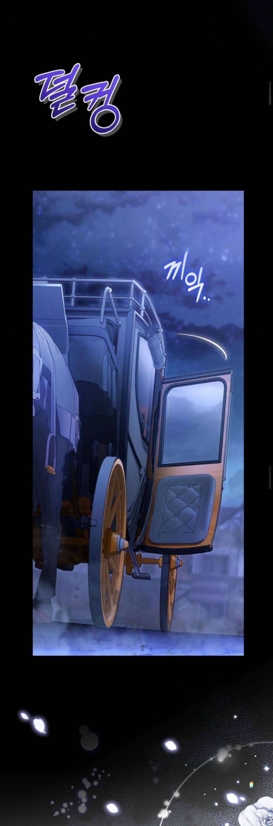 Tuy Là Hoàng Hậu Thay Thế Nhưng Tôi Lại Đánh Mất Đêm Đầu Tiên: Chapter 6