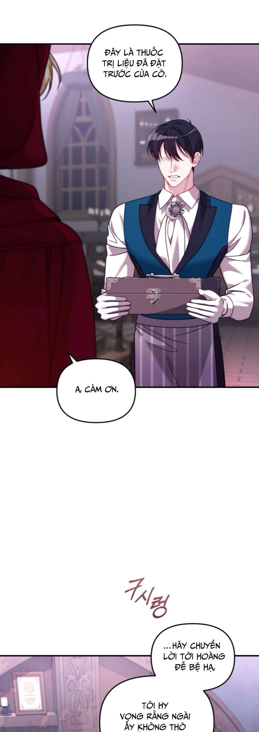 Tuy Là Hoàng Hậu Thay Thế Nhưng Tôi Lại Đánh Mất Đêm Đầu Tiên: Chapter 6