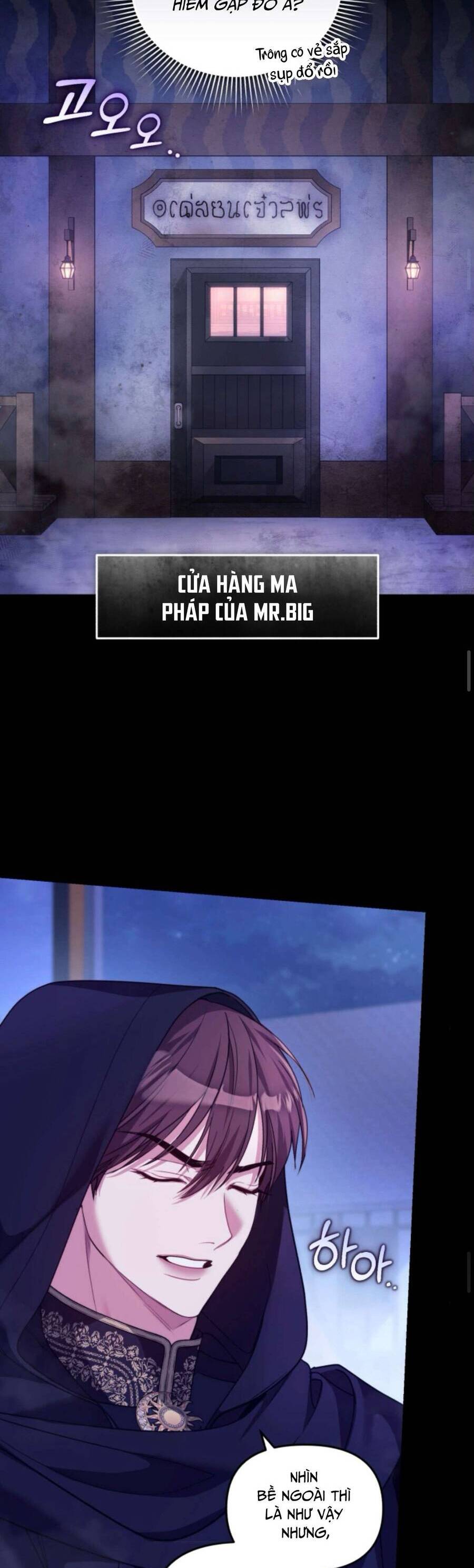 Tuy Là Hoàng Hậu Thay Thế Nhưng Tôi Lại Đánh Mất Đêm Đầu Tiên: Chapter 6