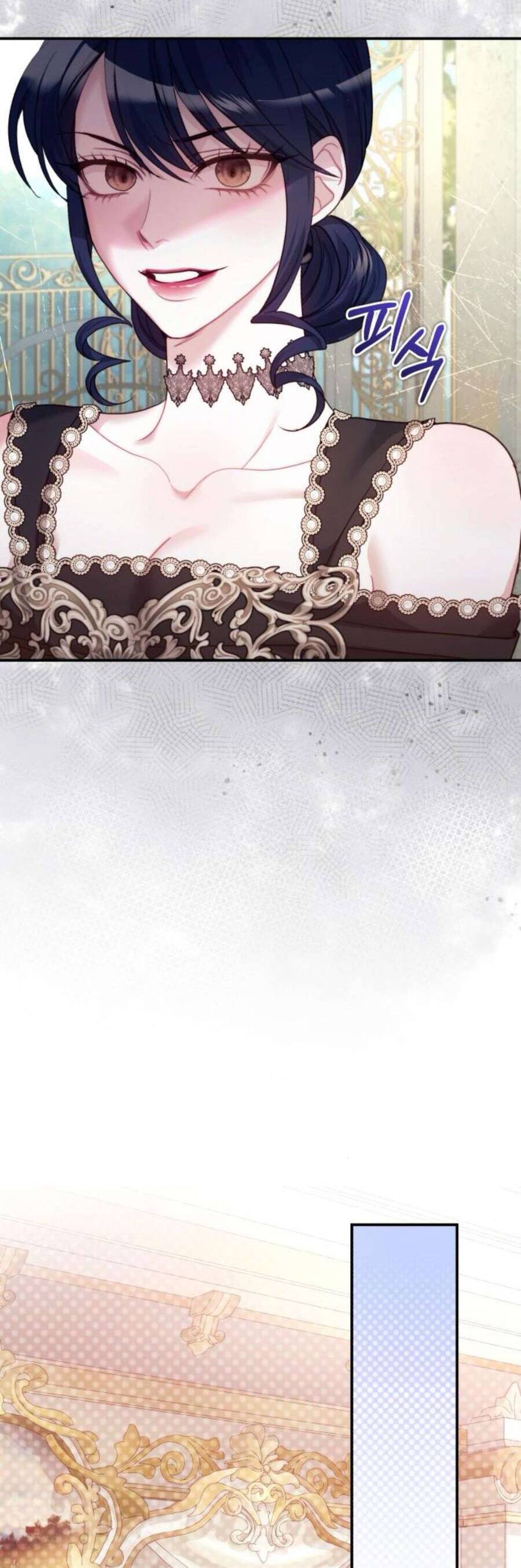 Tuy Là Hoàng Hậu Thay Thế Nhưng Tôi Lại Đánh Mất Đêm Đầu Tiên: Chapter 7