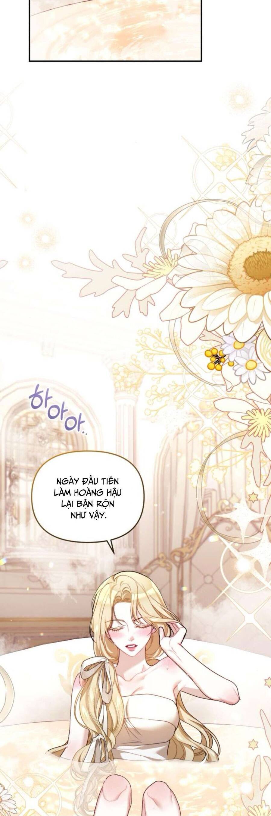 Tuy Là Hoàng Hậu Thay Thế Nhưng Tôi Lại Đánh Mất Đêm Đầu Tiên: Chapter 7