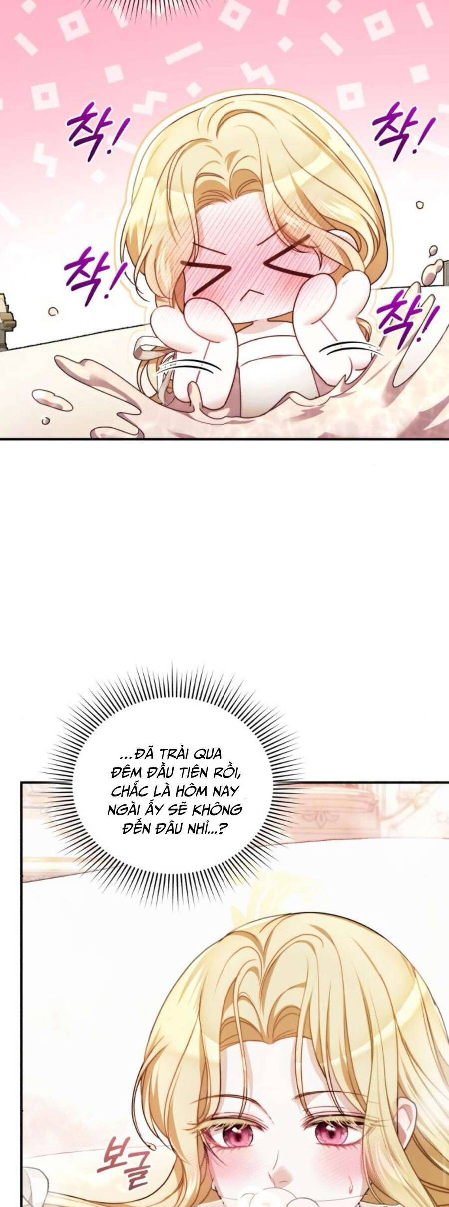 Tuy Là Hoàng Hậu Thay Thế Nhưng Tôi Lại Đánh Mất Đêm Đầu Tiên: Chapter 7