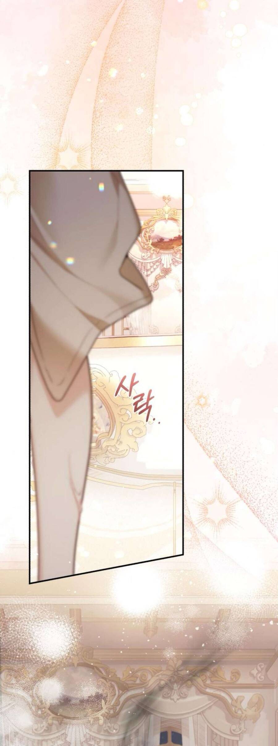 Tuy Là Hoàng Hậu Thay Thế Nhưng Tôi Lại Đánh Mất Đêm Đầu Tiên: Chapter 7