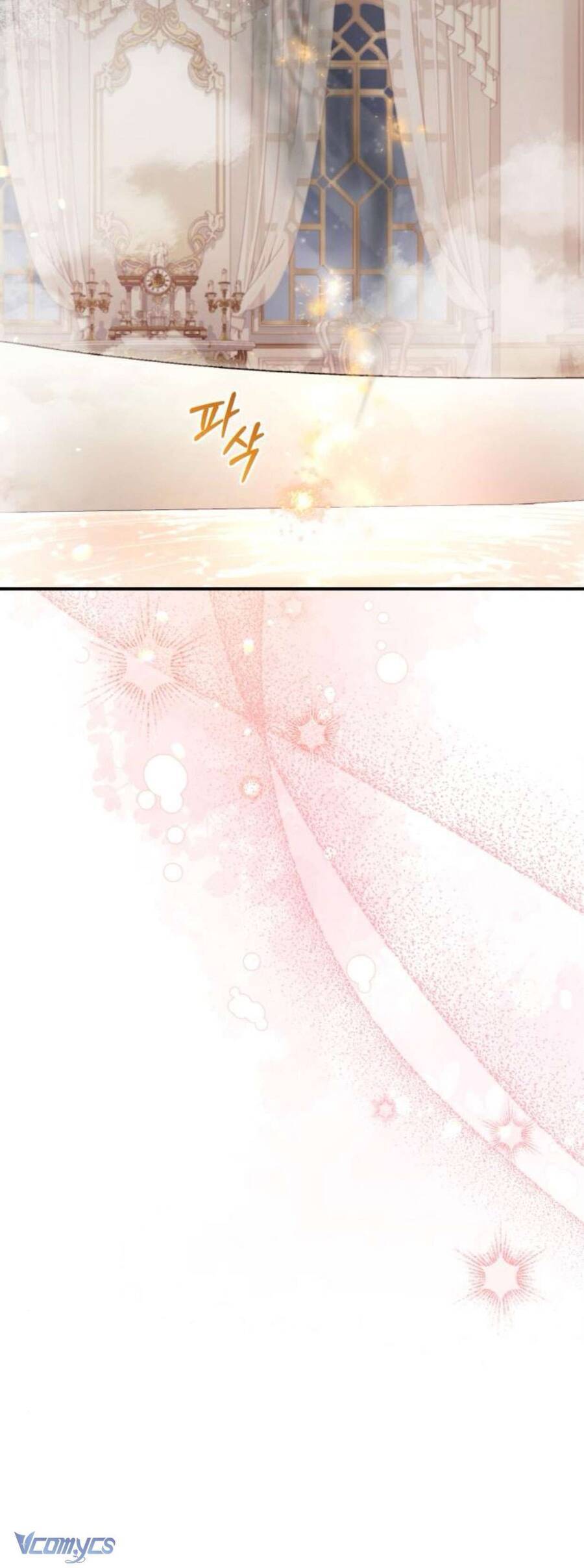 Tuy Là Hoàng Hậu Thay Thế Nhưng Tôi Lại Đánh Mất Đêm Đầu Tiên: Chapter 7