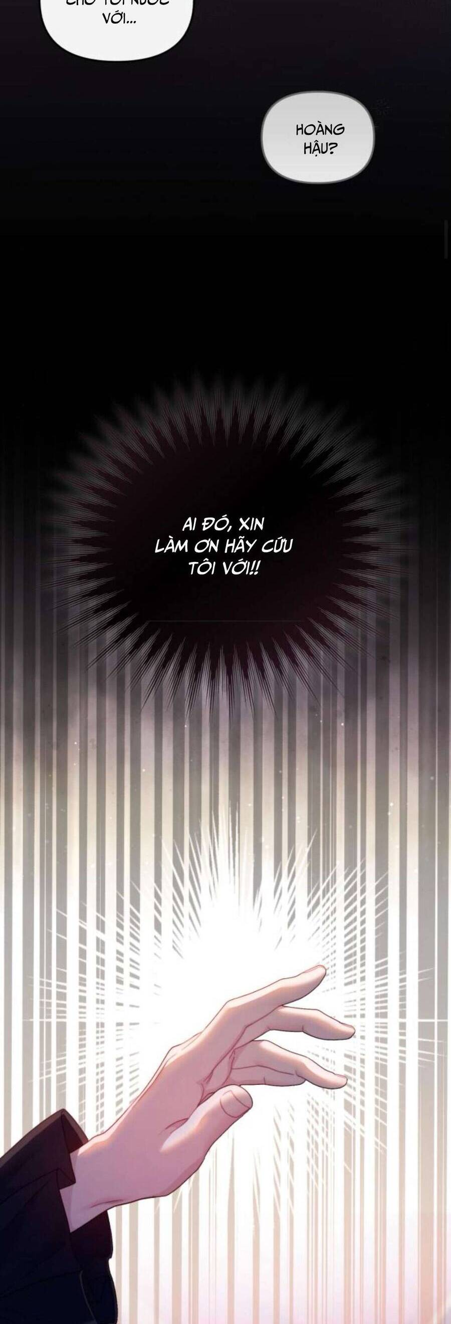 Tuy Là Hoàng Hậu Thay Thế Nhưng Tôi Lại Đánh Mất Đêm Đầu Tiên: Chapter 7