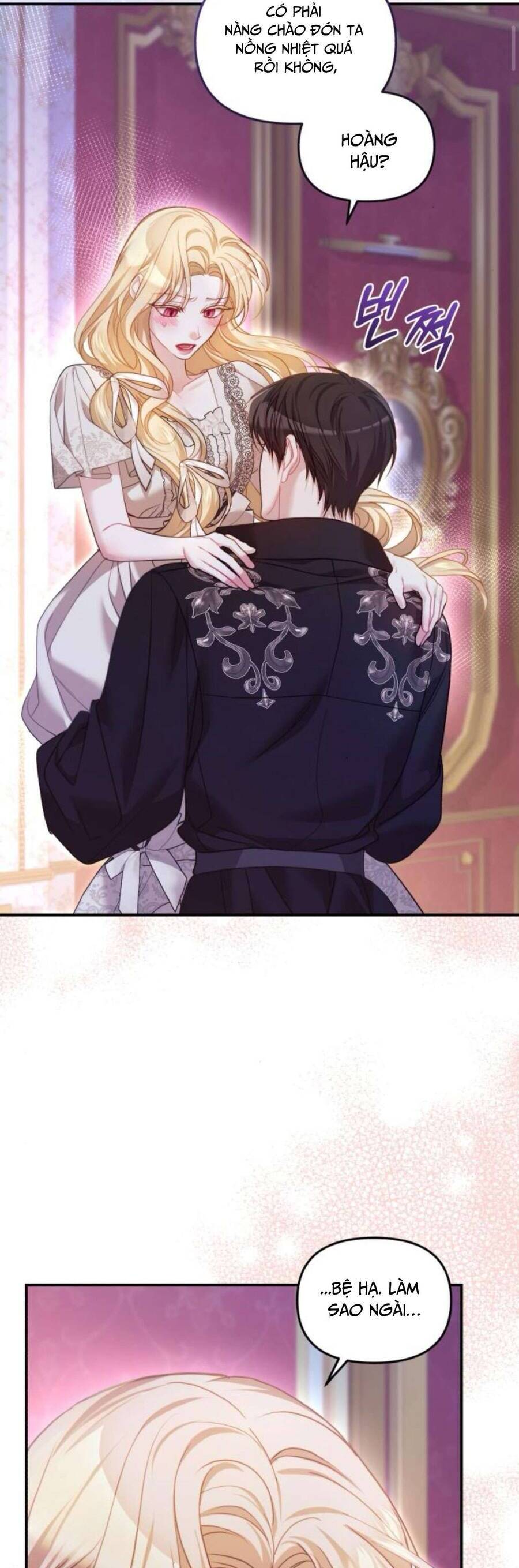Tuy Là Hoàng Hậu Thay Thế Nhưng Tôi Lại Đánh Mất Đêm Đầu Tiên: Chapter 7