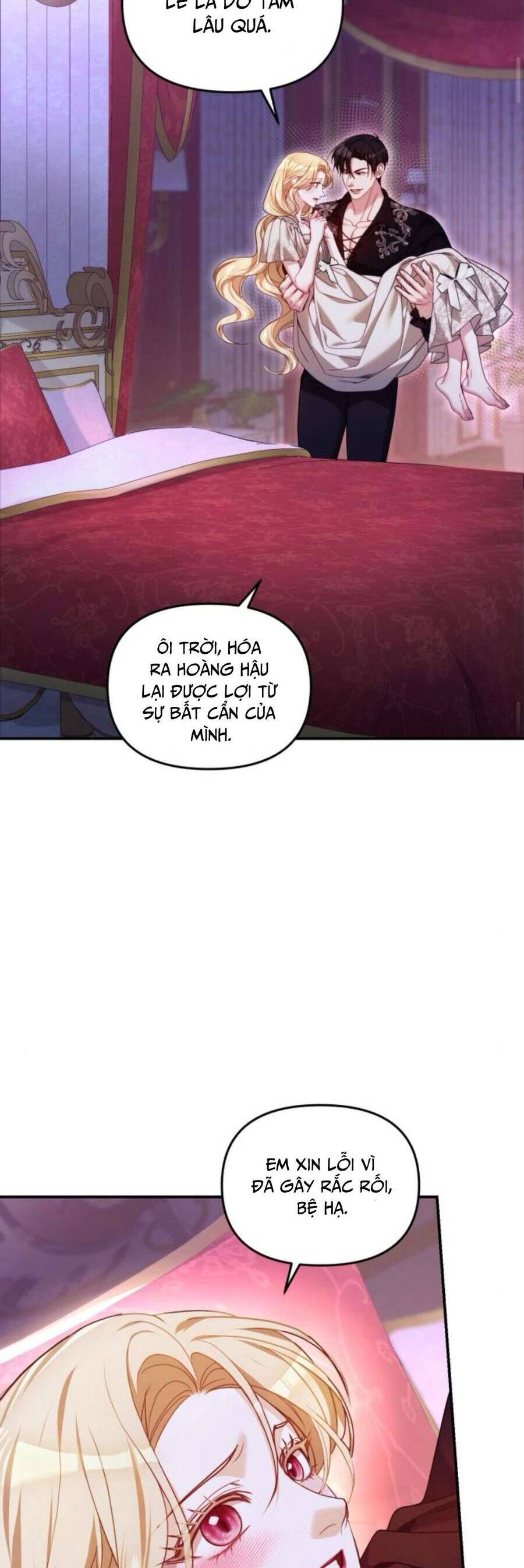 Tuy Là Hoàng Hậu Thay Thế Nhưng Tôi Lại Đánh Mất Đêm Đầu Tiên: Chapter 7