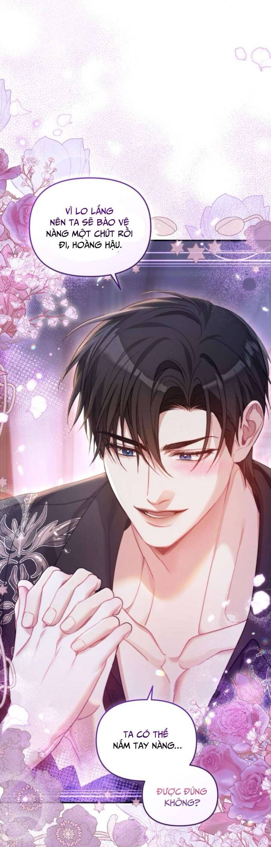 Tuy Là Hoàng Hậu Thay Thế Nhưng Tôi Lại Đánh Mất Đêm Đầu Tiên: Chapter 7