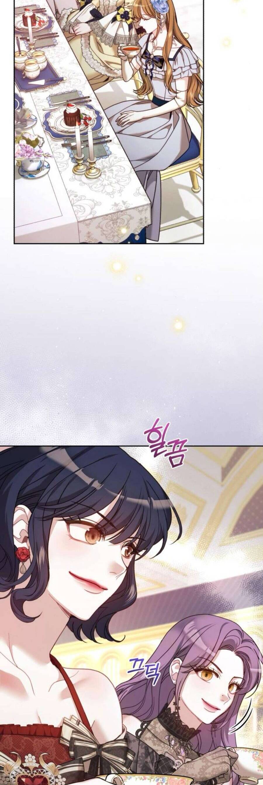 Tuy Là Hoàng Hậu Thay Thế Nhưng Tôi Lại Đánh Mất Đêm Đầu Tiên: Chapter 8