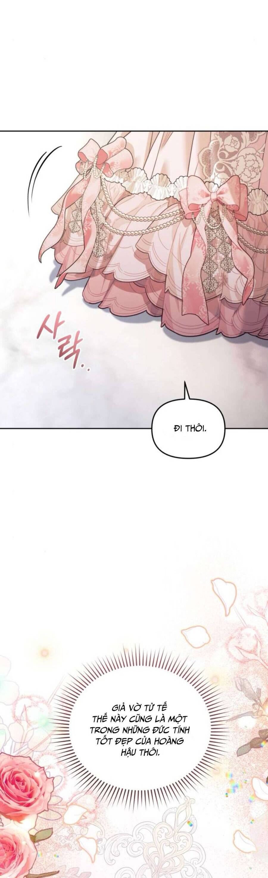 Tuy Là Hoàng Hậu Thay Thế Nhưng Tôi Lại Đánh Mất Đêm Đầu Tiên: Chapter 8