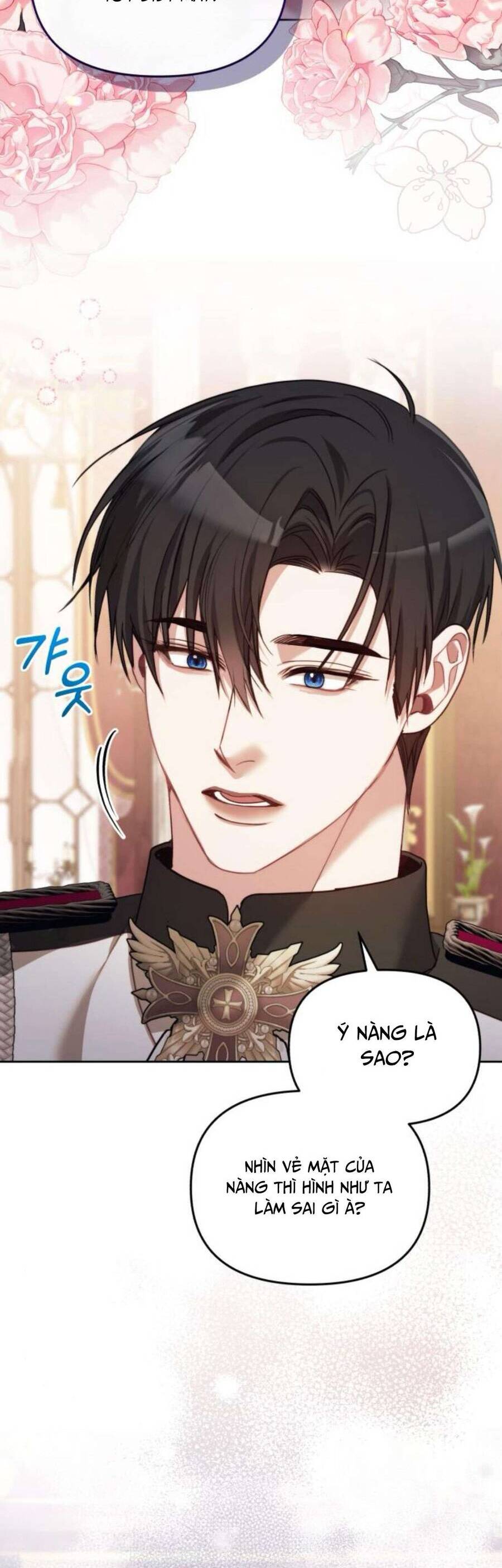 Tuy Là Hoàng Hậu Thay Thế Nhưng Tôi Lại Đánh Mất Đêm Đầu Tiên: Chapter 8