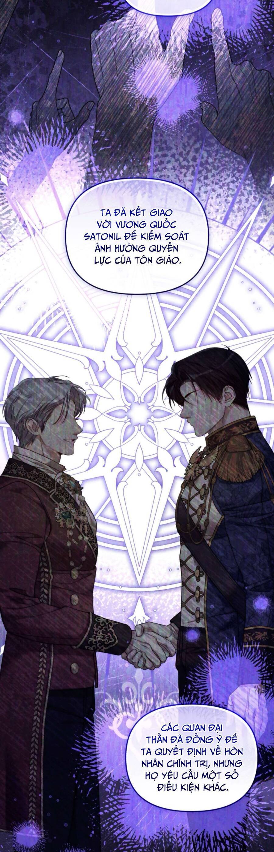 Tuy Là Hoàng Hậu Thay Thế Nhưng Tôi Lại Đánh Mất Đêm Đầu Tiên: Chapter 9