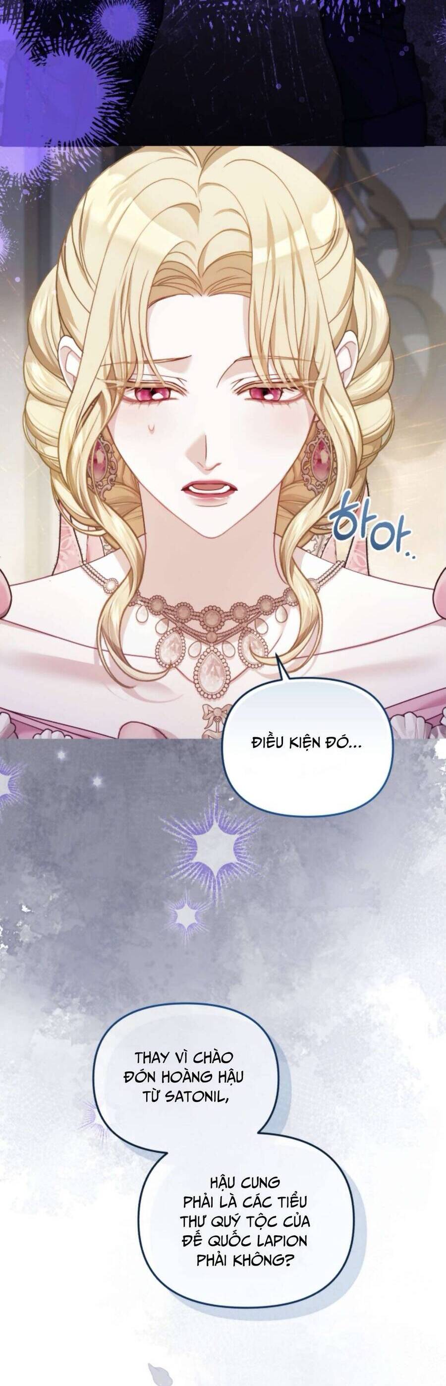 Tuy Là Hoàng Hậu Thay Thế Nhưng Tôi Lại Đánh Mất Đêm Đầu Tiên: Chapter 9