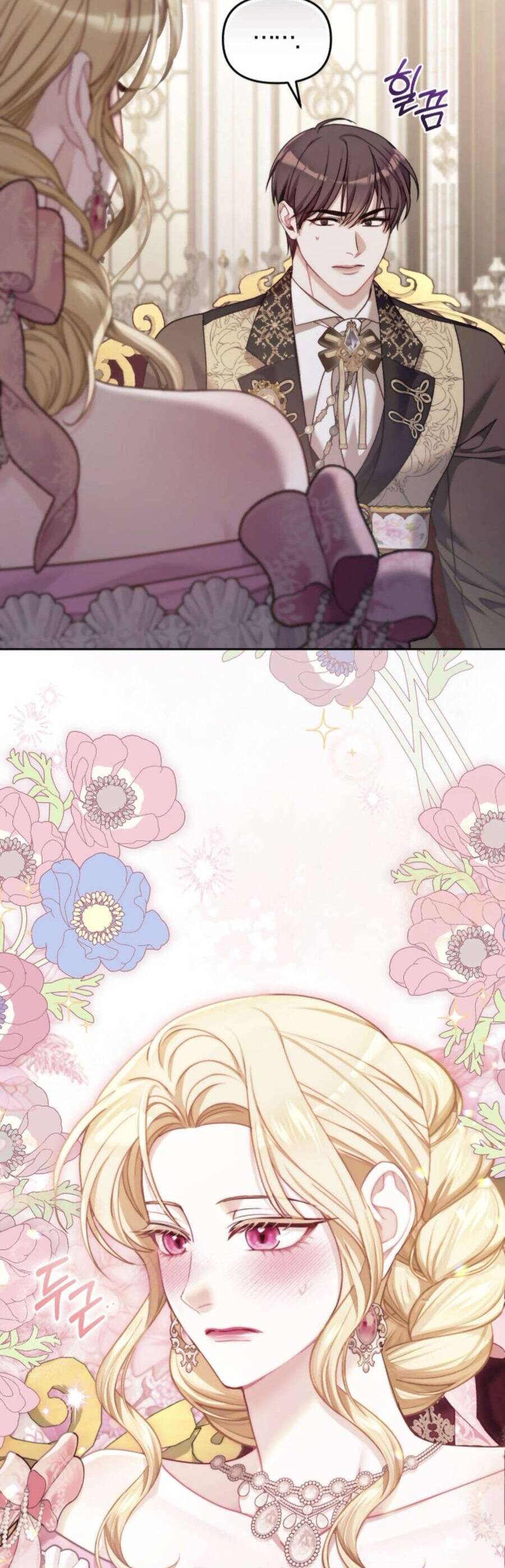 Tuy Là Hoàng Hậu Thay Thế Nhưng Tôi Lại Đánh Mất Đêm Đầu Tiên: Chapter 9